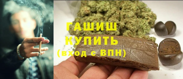 МДПВ Богданович