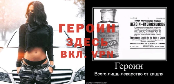 МДПВ Богданович