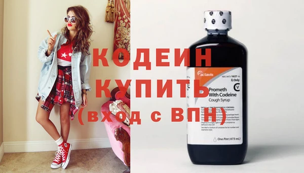 МДПВ Богданович