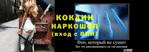 МДПВ Богданович