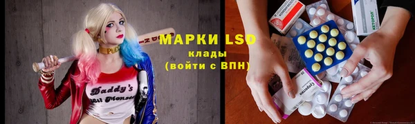 МДПВ Богданович