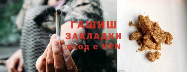 дистиллят марихуана Богородицк