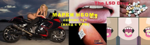 дистиллят марихуана Богородицк