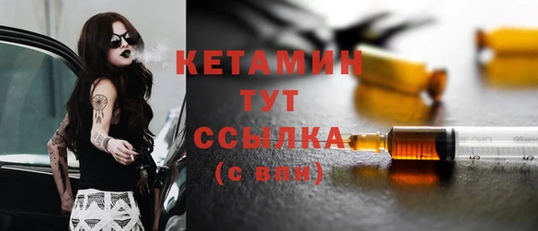 МДПВ Богданович