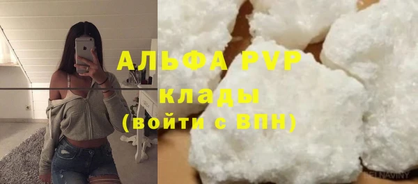 дистиллят марихуана Богородицк