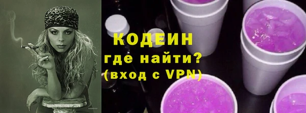 дистиллят марихуана Богородицк