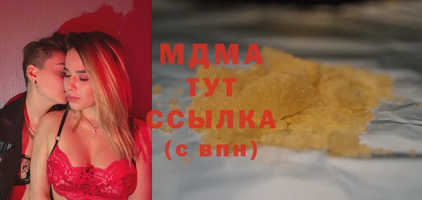 МДПВ Богданович