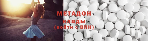 МДПВ Богданович