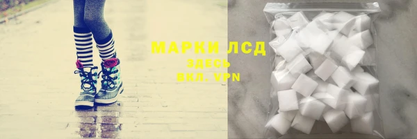 дистиллят марихуана Богородицк