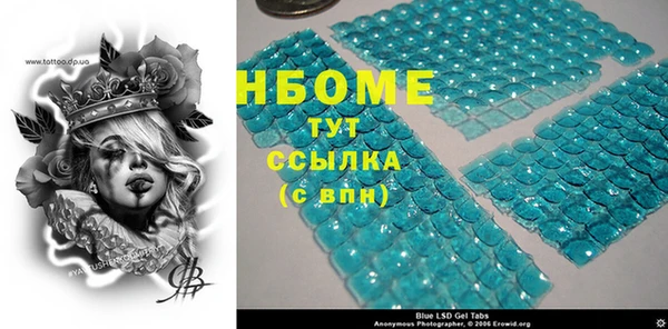дистиллят марихуана Богородицк