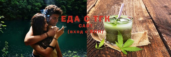 МДПВ Богданович