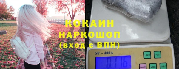 МДПВ Богданович