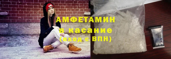 бошки Богородск