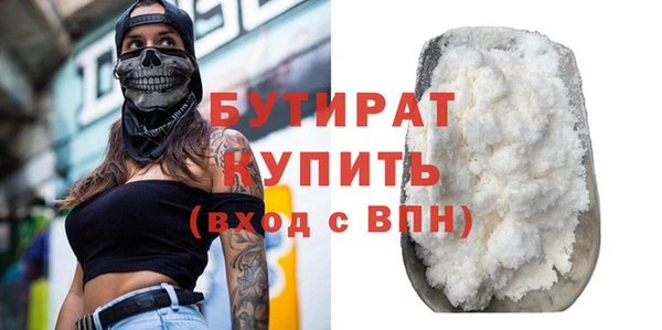 МДПВ Богданович